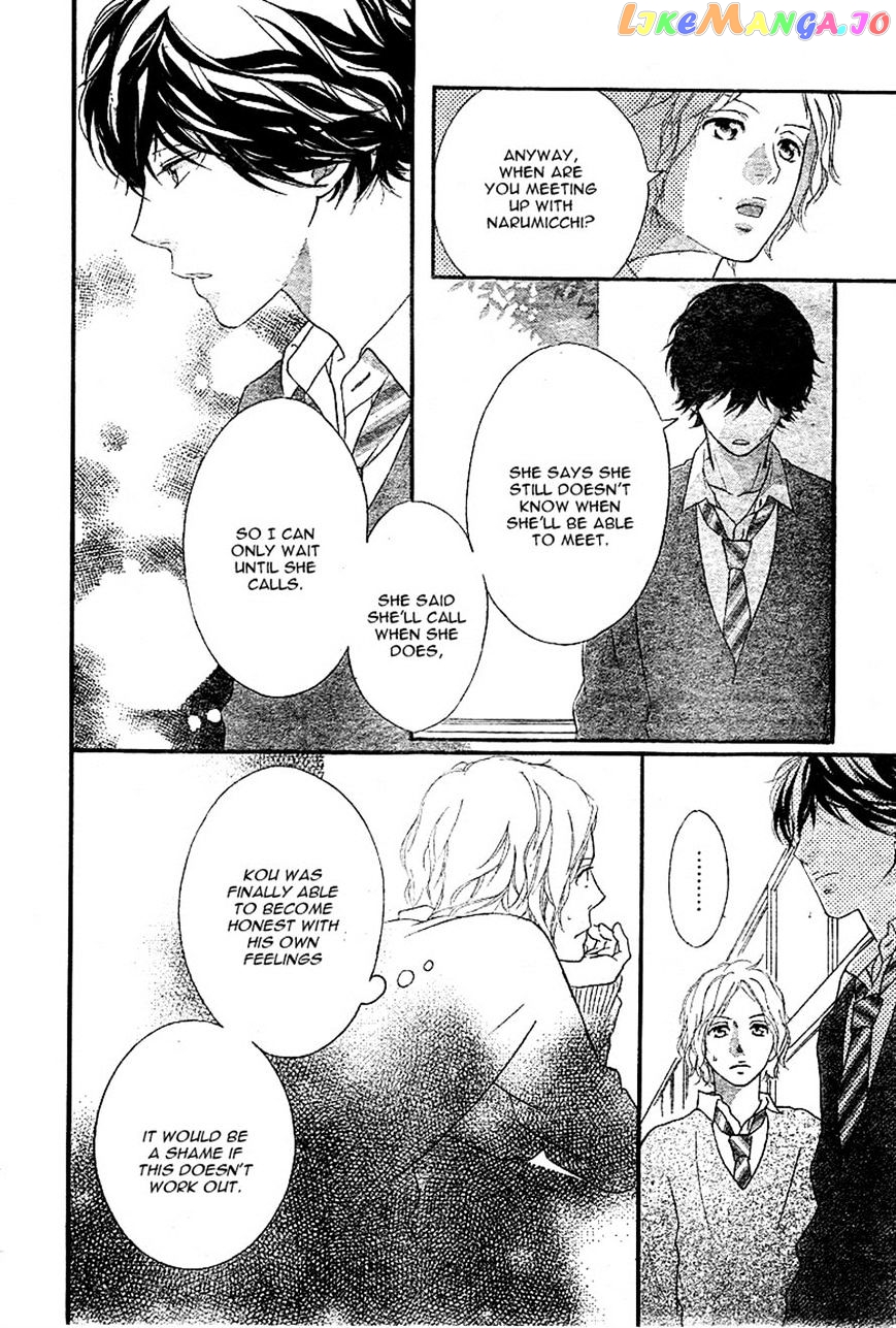 Ao Haru Ride, Chapter 31 image 19